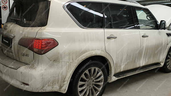 Установка сигнализации на Infiniti QX80